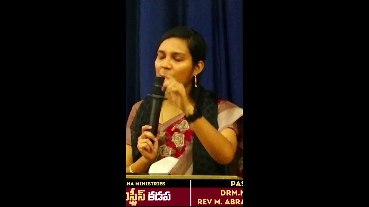 Siluva Dyanalu Day 13  | సిలువ ధ్యానాలు - 13 | Rakshana Ministries  || #siluvaDyanalu #SiluvaDyanalu