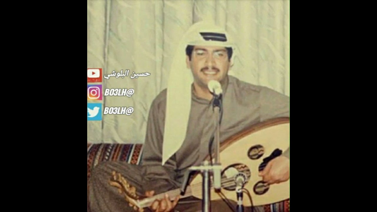 علي العروج أكاملة الحسن البديع ( عوادي و تحويله ) كمان مبارك بوعيد + ناي فيصل التميمي