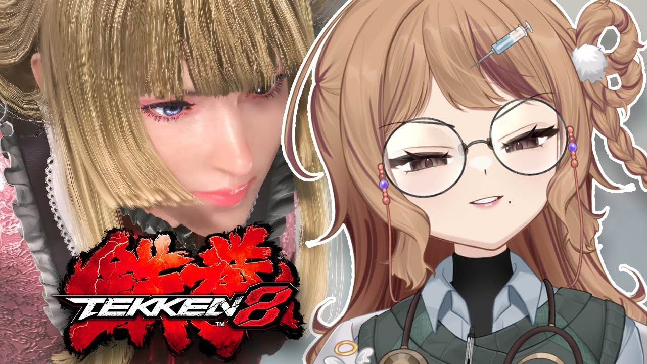 am sick, pls let me win :( | Tekken 8