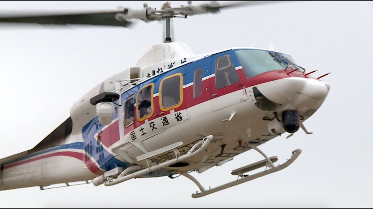 【ヘリコプター】 ヘリコプターの離着陸・ベル 214ST 国土交通省 地方整備局 [JA9683] 他・東京ヘリポート