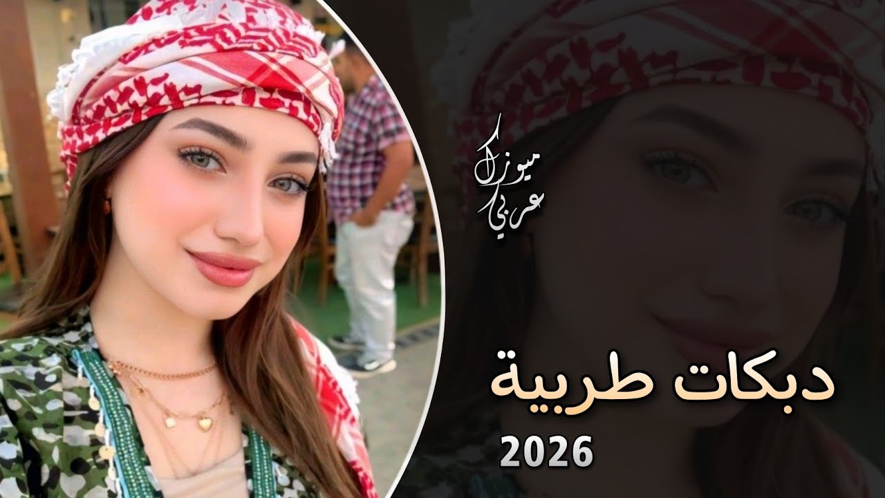أفخم 😍 موسيقى 🎤🎼🎹🎶 حماسية 🔥 مثيرة 🫦 في العالم 🔮 خاص لتحفيز 🪬 رهييب 😎