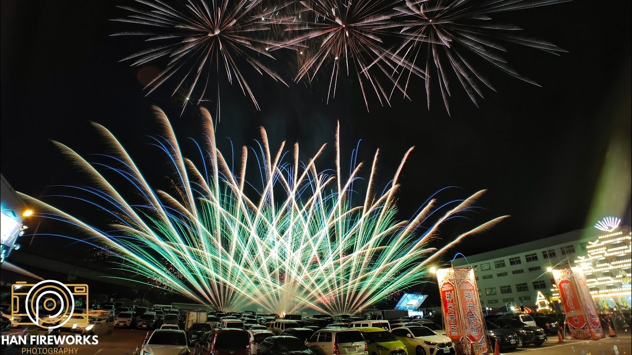 樹林忠興宮祝中壇元帥聖誕千秋 平安宴開宴煙火秀 