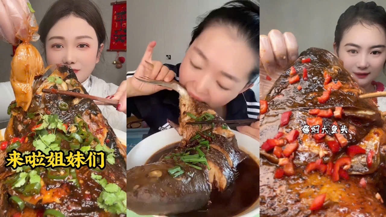 Eat Braised Fish, Challenge Eat Various Types of Braised Fish, Braised Fish Spicy #14