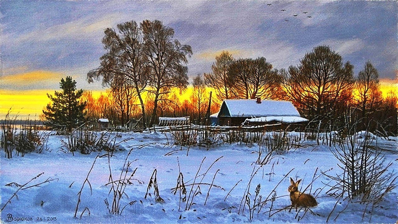 Пейзажи художника Александра Зорюкова.