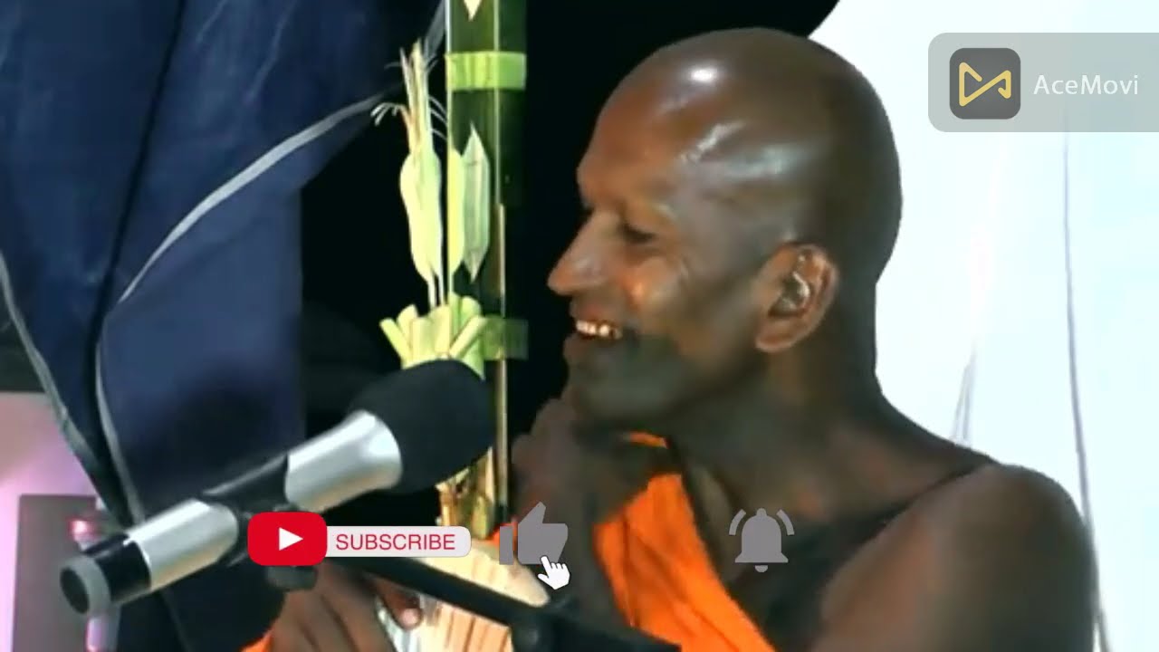 වේලාව යනවා දැනේන්නේ නැතිවෙන්න කාගම හිමියන් විසින් අද දින සිදු කරනු ලැබූ ධර්ම දේශණය