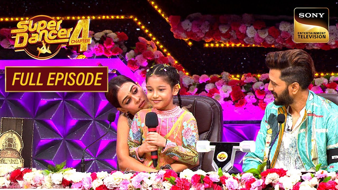 अपनी गोद में बिठा के Genelia ने लिया Florina का Autograph | Super Dancer 4 | Full Episode
