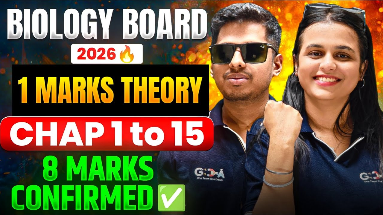 Class 12th BIOLOGY Board 2026 🔥1 Mark's Theory🔥Chap 1 to 15 || 8 MARKS || CONFIRMED ✅