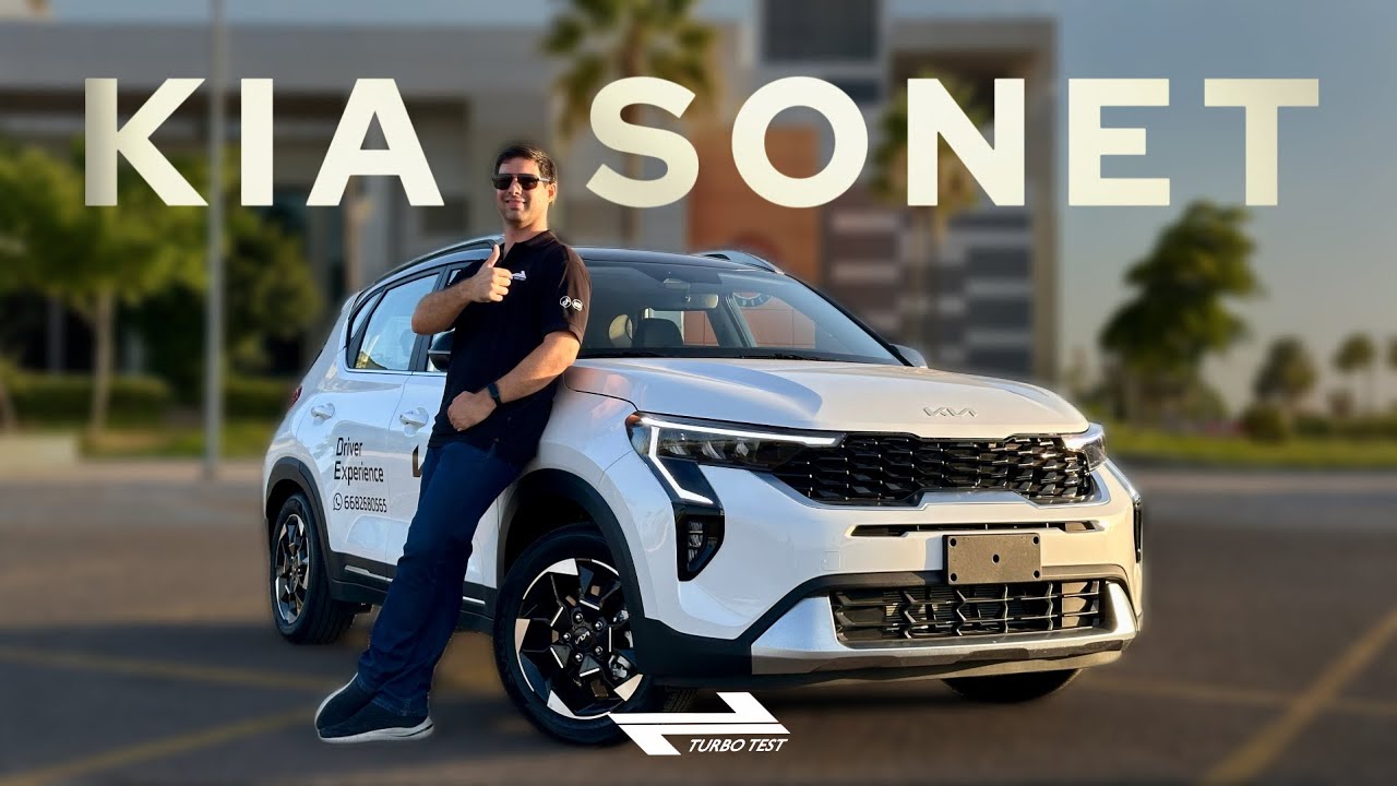 Kia Sonet 2025: La SUV más barata de Kia ¿realmente conviene? 🚙💰 | Reseña