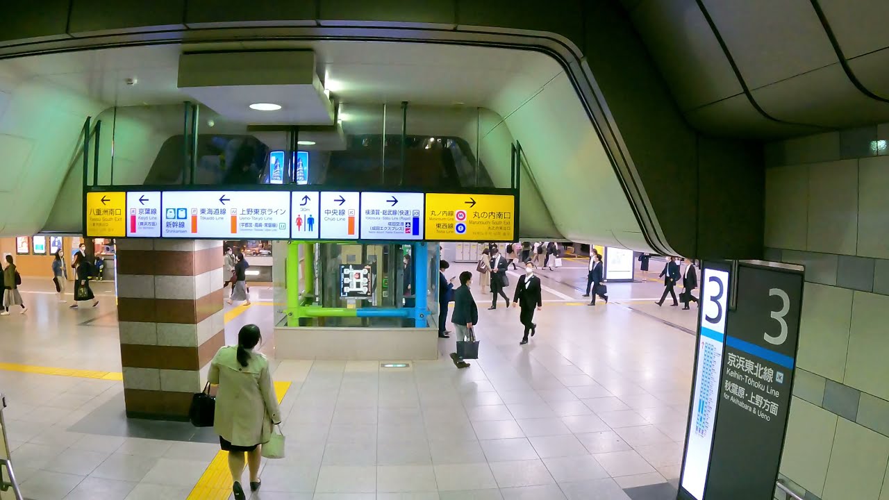 Tokyo Station Walk #1 | 東京駅散歩 | Japan ASMR 4K | Tokyo Calm Travels And Beyond
