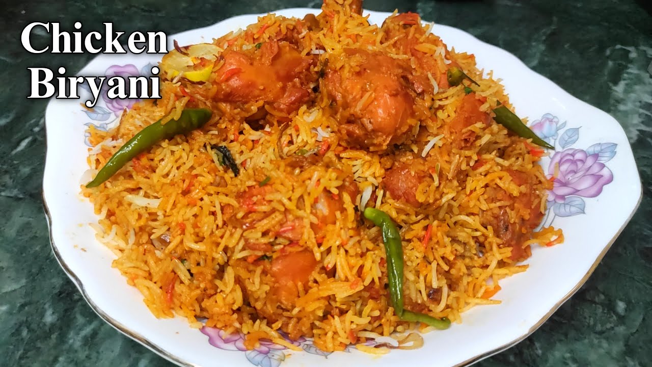Chicken Biryani Banane Ka Sabse Best Tarika | Quick And Tasty Chicken Biryani | Chicken Dum Biryani