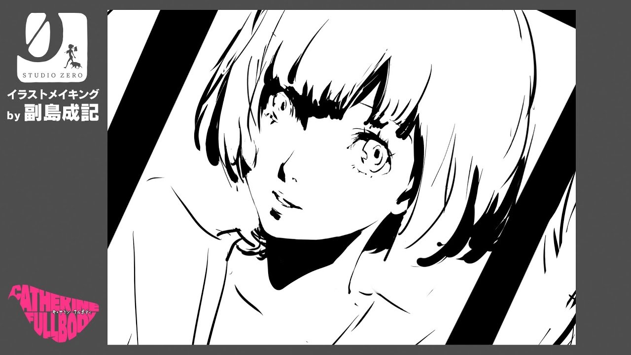 イラストメイキング by 副島成記