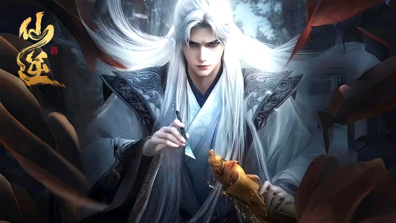 [Eng Sub] Renegade Immortal EP91--106