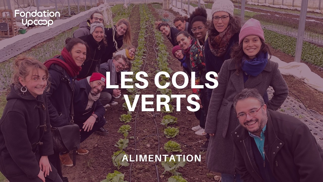 Les Cols verts et la Fondation Upcoop