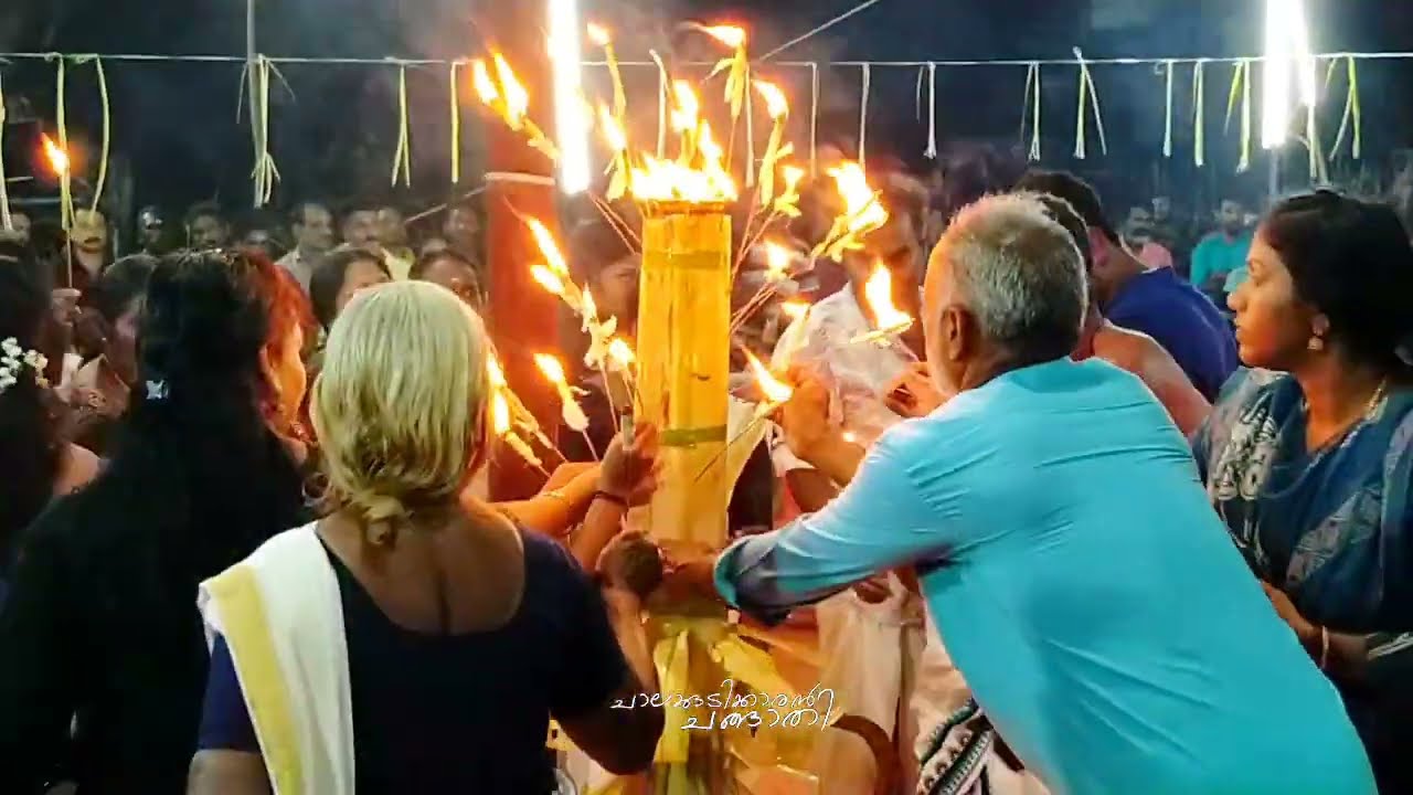 2026 വിത്തളക്കൽ വഴിപാട് അന്നമനട ശ്രീ മഹാദേവ ക്ഷേത്രം 
