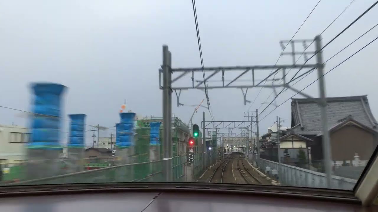 【名鉄】1000系前面展望（江南→岩倉、名古屋到着前）