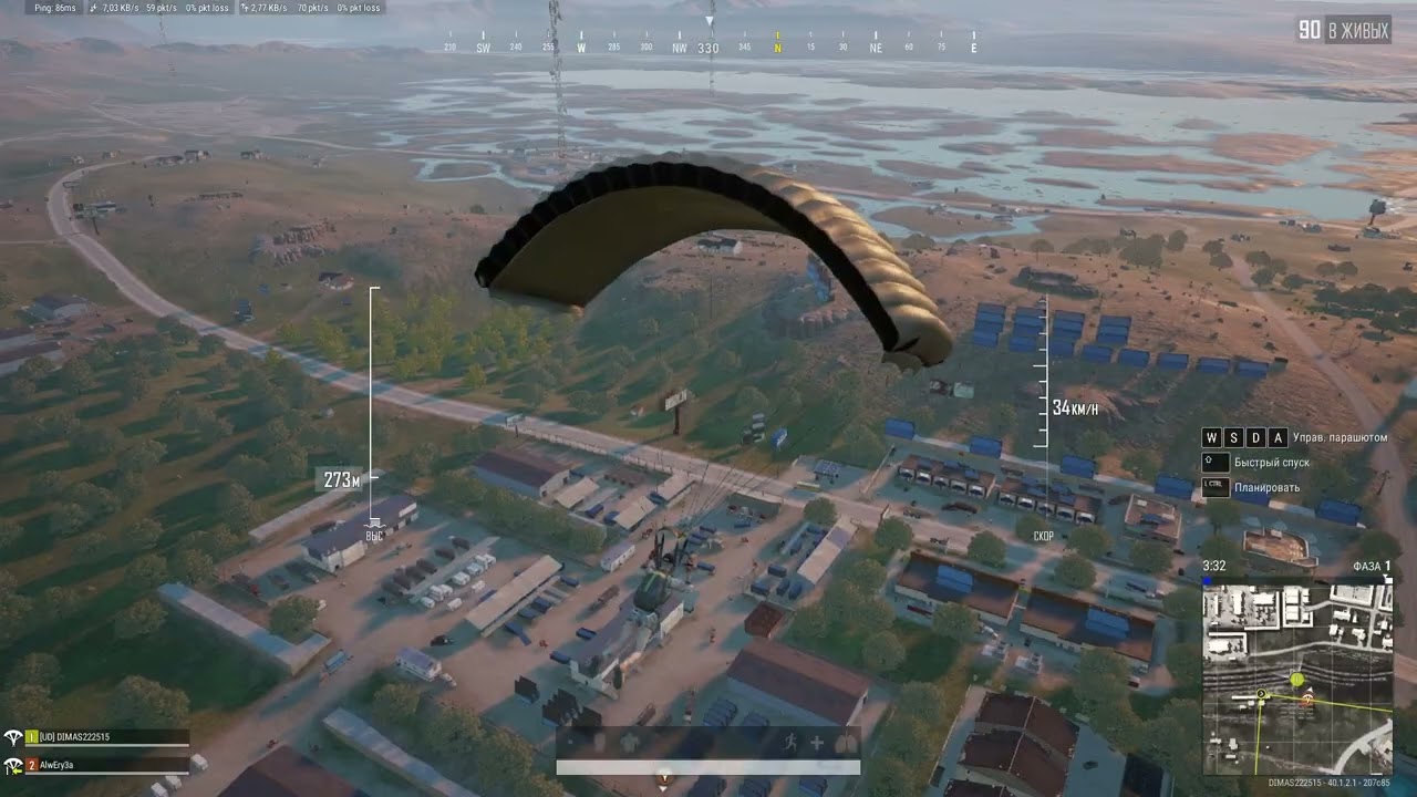 Игра в PUBG:Battlegrounds №3