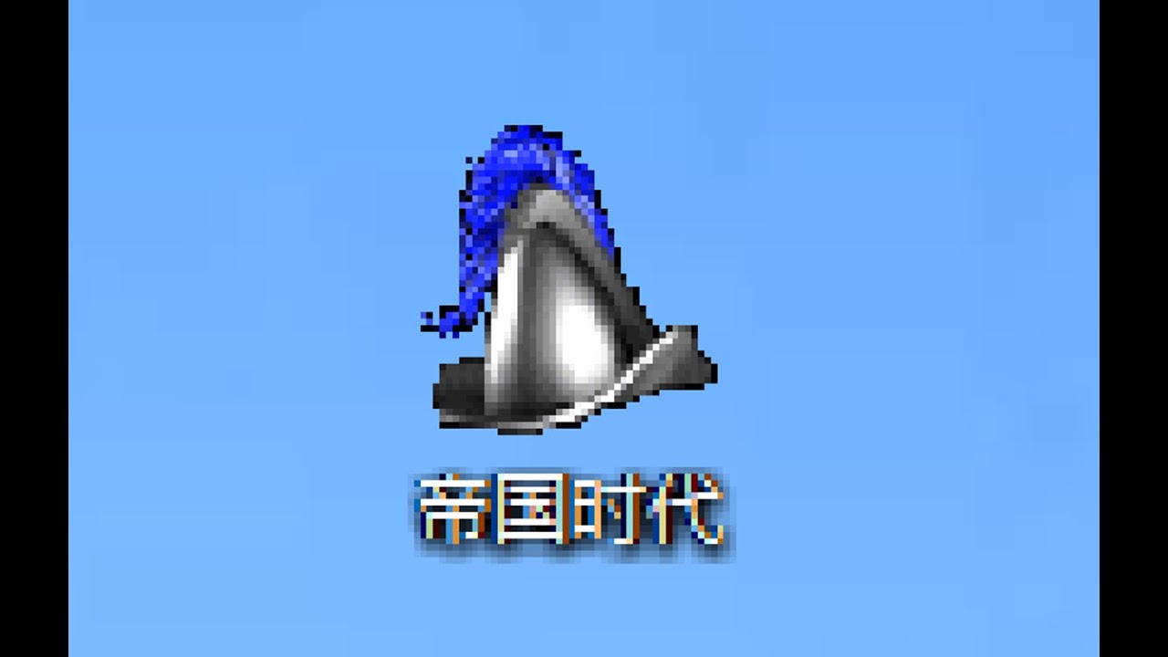 網吧時代被遺忘的RTS神作，《帝國時代3》是不是系列最好的一部？