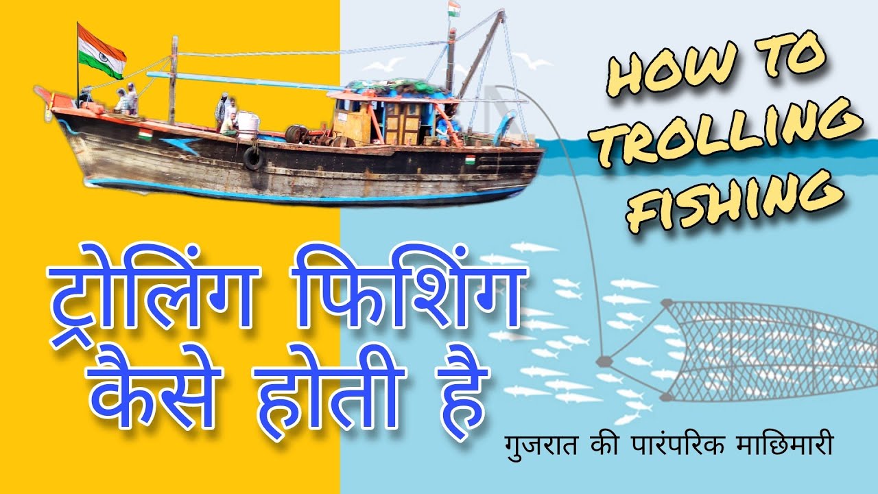How to trolling fishing | trolling fishing techniques | boat small model