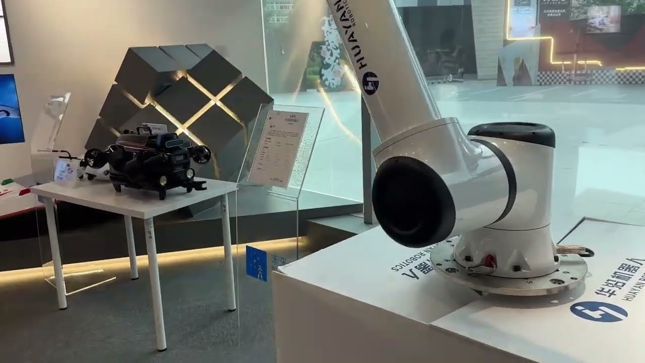 Robot Product Experience 6S Store, Shenzhen China