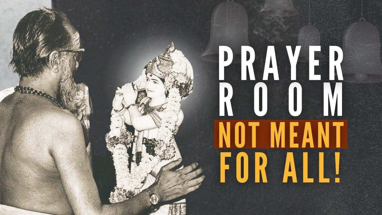82 of 108 | Prayer Room not meant for All! | #SwamiChinmayananda #ChinmayaMission #Bhagwatgeeta