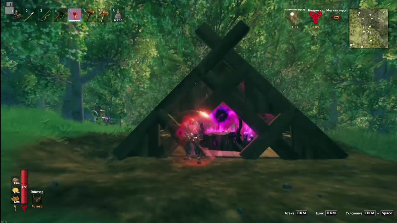 Valheim Просто живём ч20 Маг родился) Скоро всем хана)