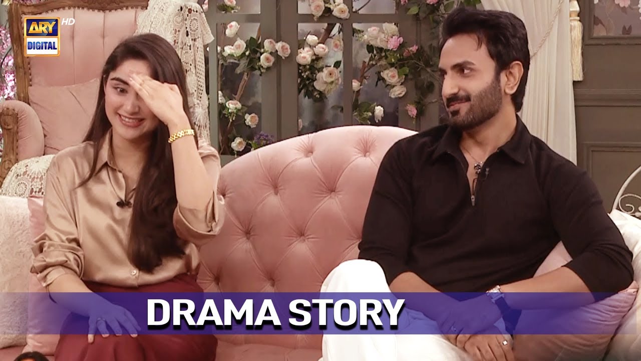 Miliye Drama Serial 