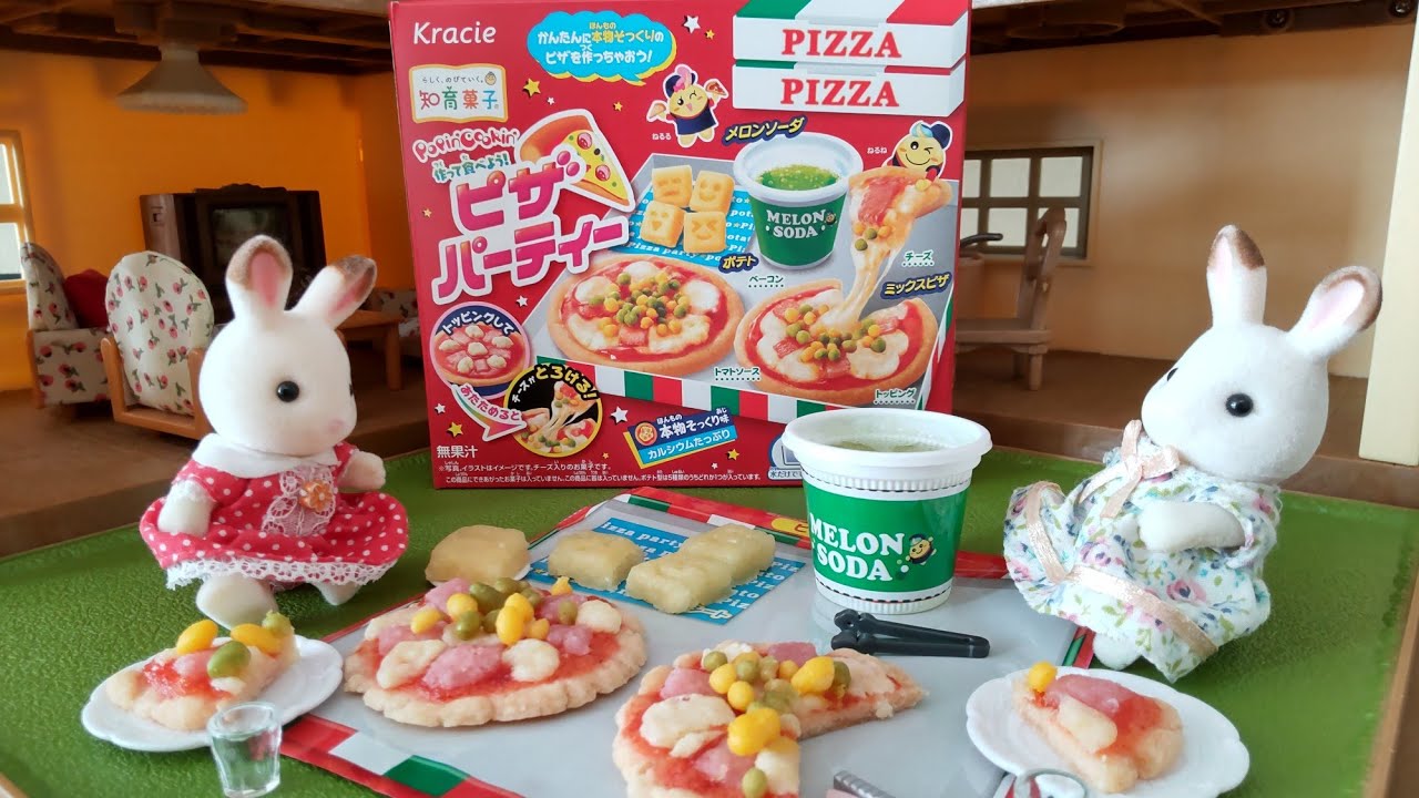【知育菓子】ピザを作ってピザパーティーしよう☆DIY candy♪ pizza