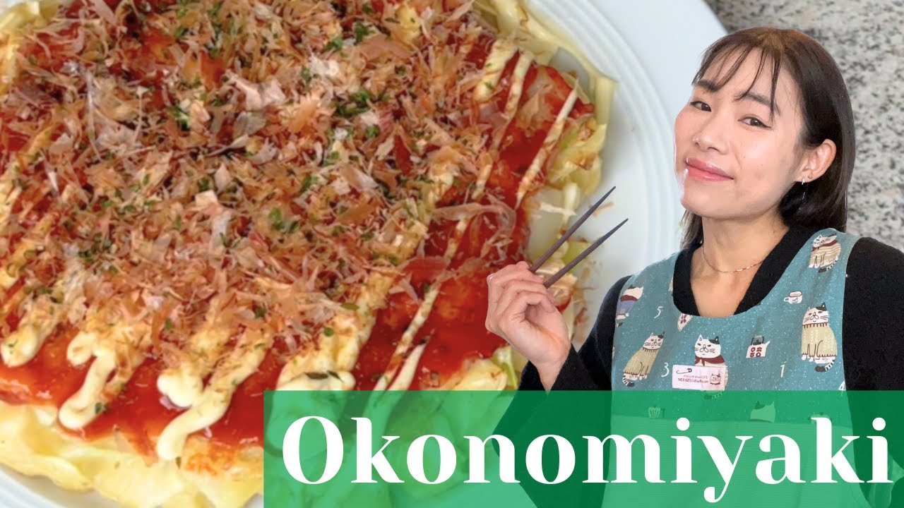 Leckeres Okonomiyaki Rezept: Echter Japanischer Pfannkuchen wie in Osaka!