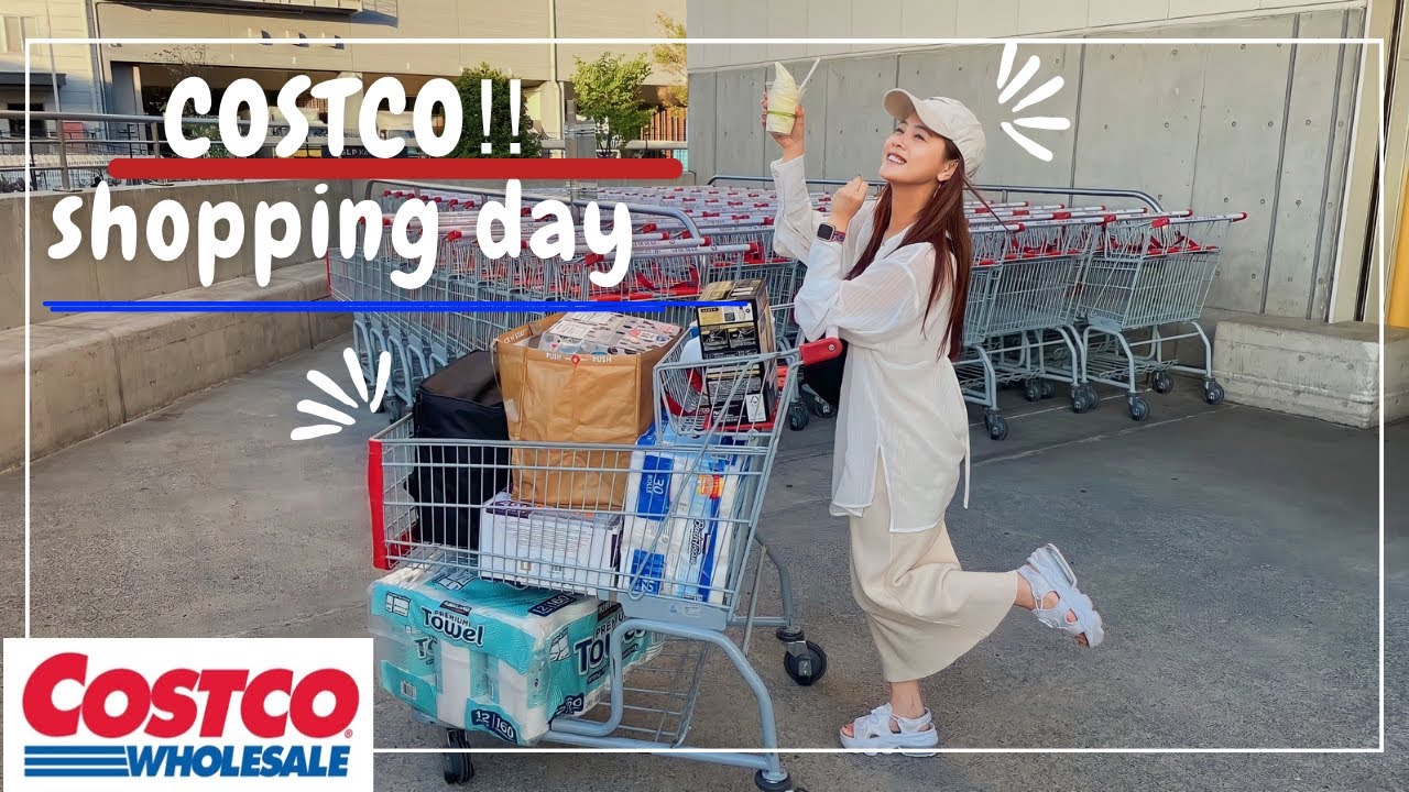 【Costco】2ヶ月ぶりのコストコ大満喫してきた✨今回は体のことも考えながらお買い物