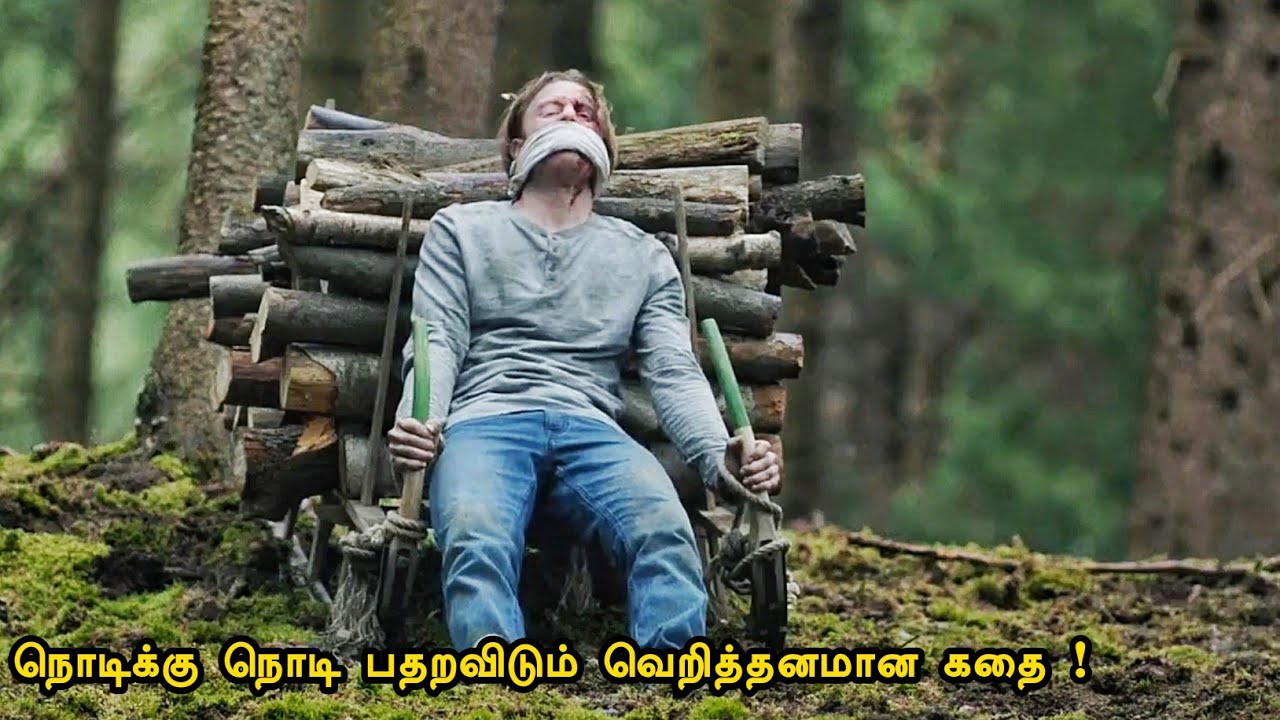 தலை வெடிக்க வைக்கும் கிளைமாக்ஸ் ட்விஸ்ட் | Tamil Hollywood Times | movie story explained in tamil