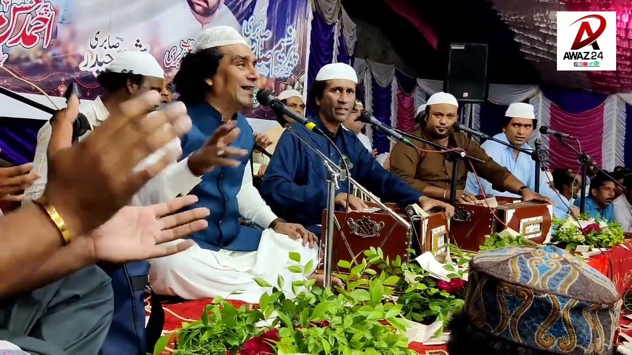 Sabri Darbar Kalas shareef 2024|Malikwal| Qawal Haji inam Ullah|Live studi5