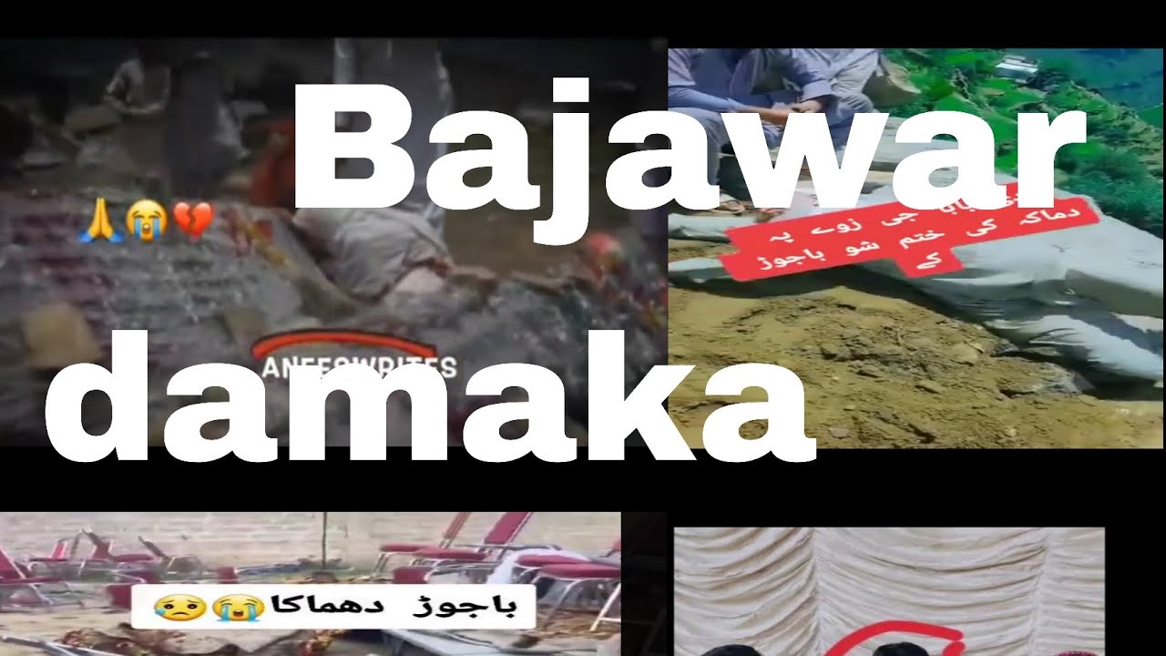 bajawar ma blasting 😭😭😭😭😭#blasting #pashto #india #pakistan #bangladesh #oman #afghanistan#