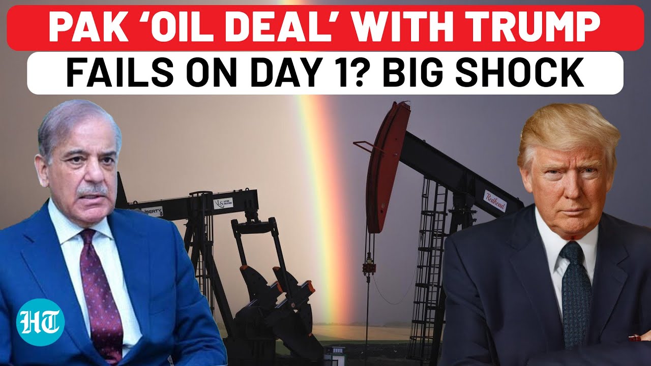 Pakistan ‘Oil Deal’ With Trump Fails On Day 1? Shocking Revelation: ‘Not Pak, Reserves Belong To…’