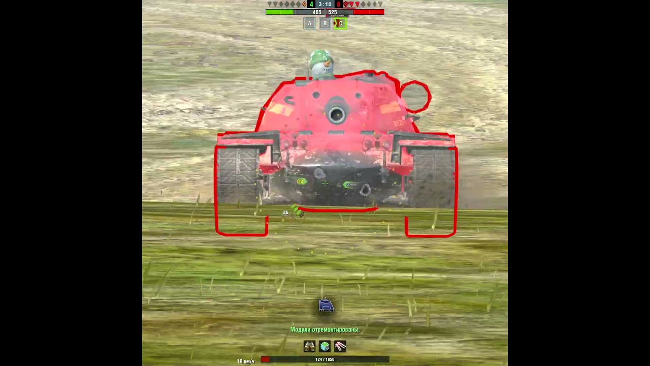 Звезда WoT Blitz - ABepuH #shorts