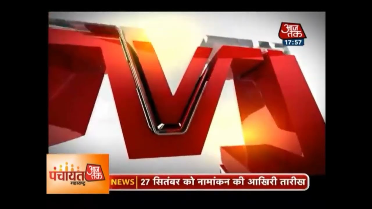 TV Today network present Aaj tak ident 2012-2015