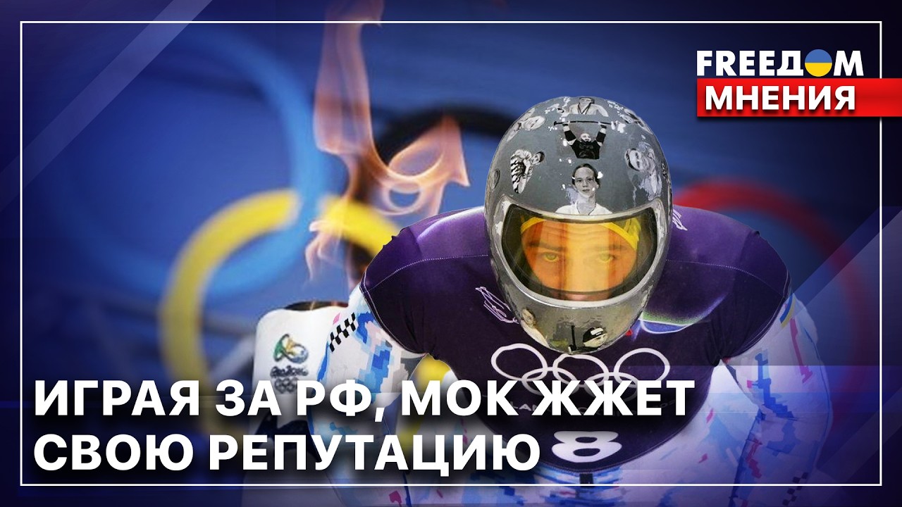 💥 ШОК и мощнейшая ПОДДЕРЖКА! Мир остро отреагировал на решение против Гераскевича