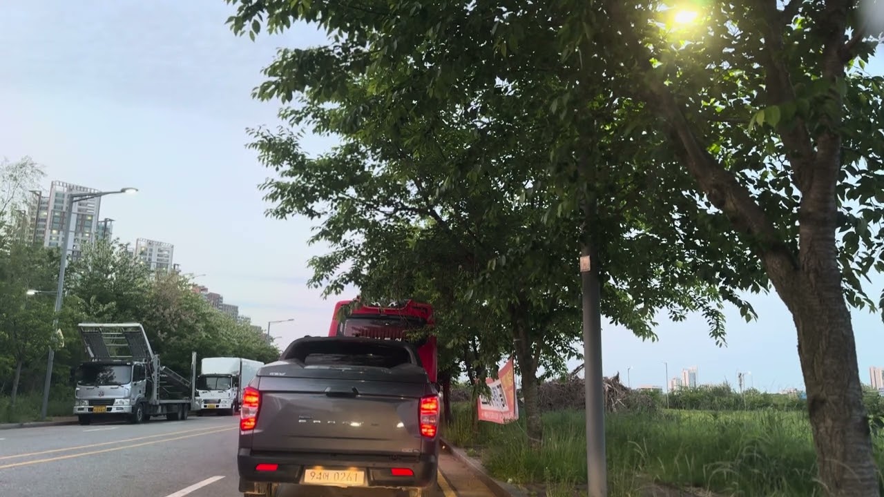 Disarm (2011 Remaster) - The Smashing Pumpkins