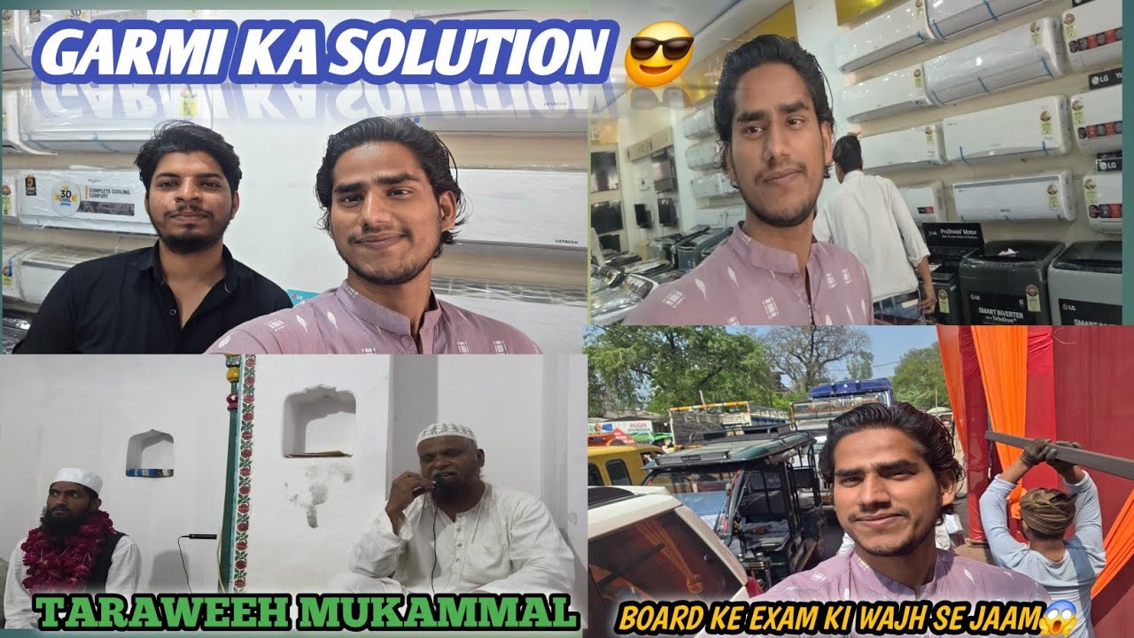 Ramadan Day-20 || Sehri se Iftar tak Routine Vlog || taraweeh | Garmi ka solution | Board exam |