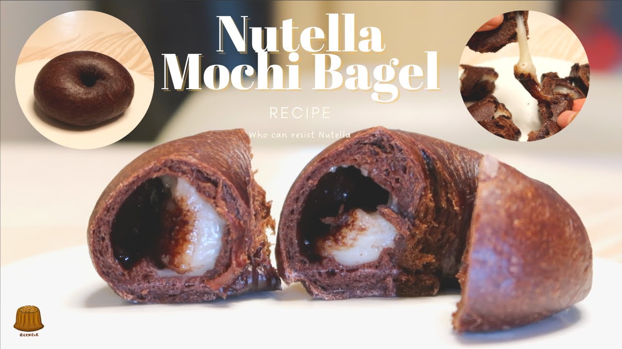 麻薯貝果 朱古力貝果 麻糬貝果 麻薯芝麻貝果 芝麻麻薯貝果 Mochi Bagel Nutella bagel recipe 貝果吃法