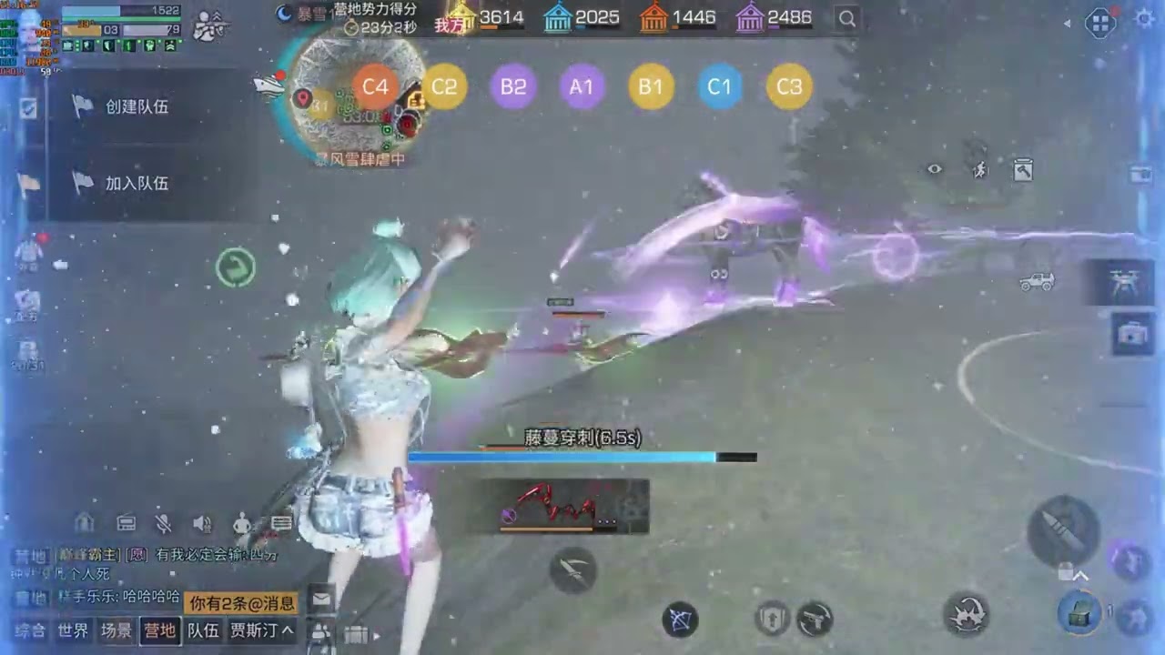 EasySurvival Server CTC look