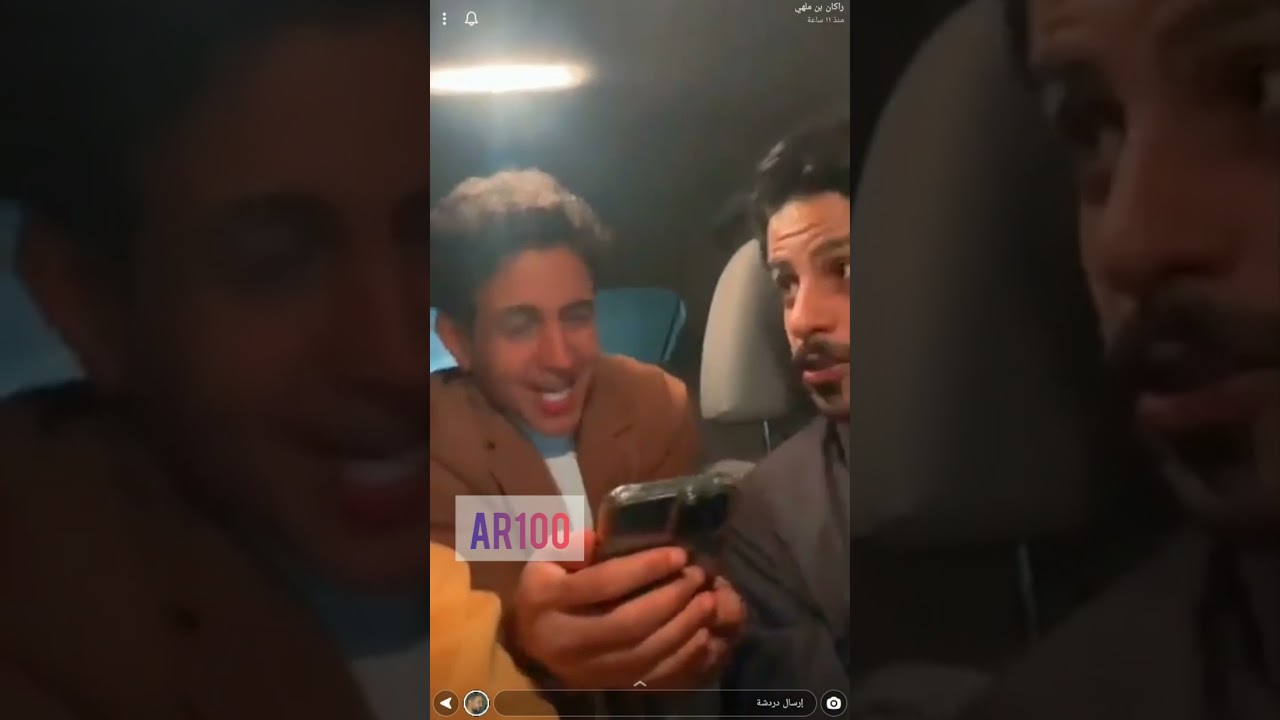 رحله الادبي (عمر و راكان و مهند) كامله 😂😂😂
