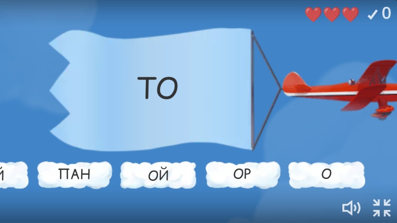 Wordwall бағдарламасын қалай қолданамыз? Сабақты қызықты өткізу.