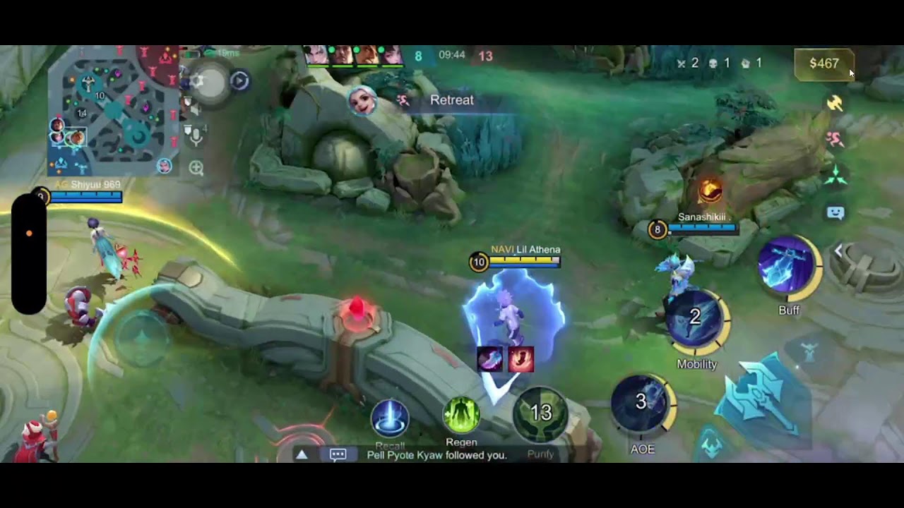 Stream pyat yin pyan sa ml