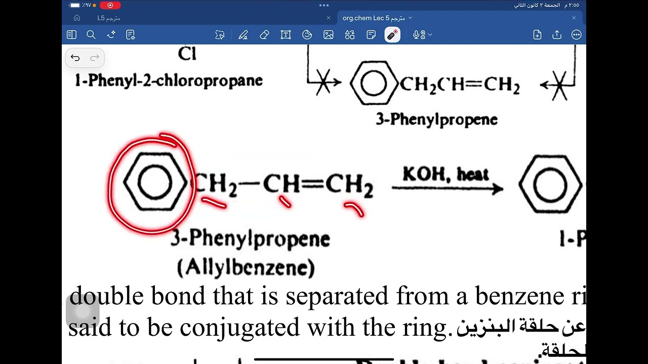  Lecture 5 / step 1/  alkenyl benzene