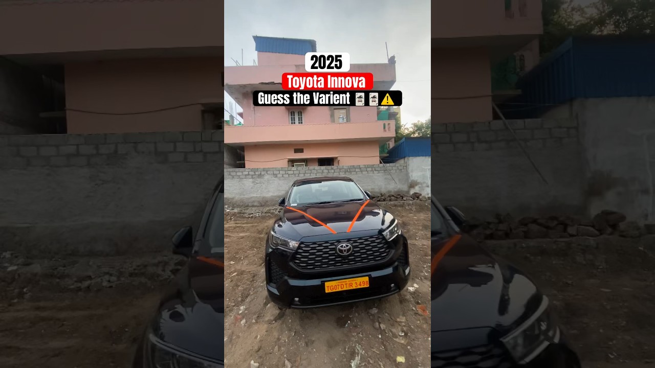 Guess The 2025 Toyota Innova Hycross Varient🔥#innova#hycross#2025cars#guess#automobile#toyota#hybrid