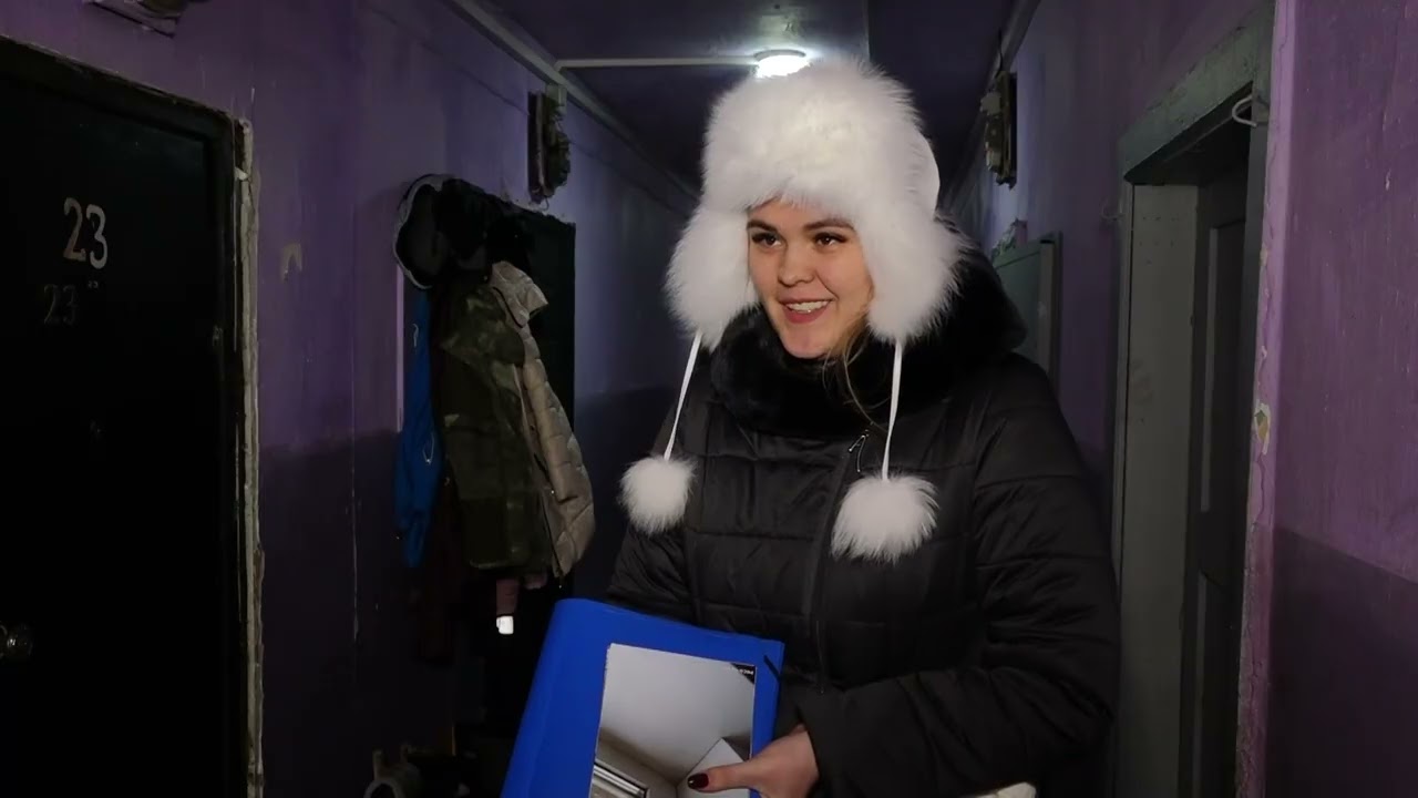 Программа 