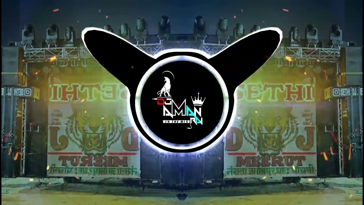Dabau Batan Aamir Compition Trance|| Dj Compition Trance Edm Mix|| Dj Aman Raj|| It's Dj SwaM||