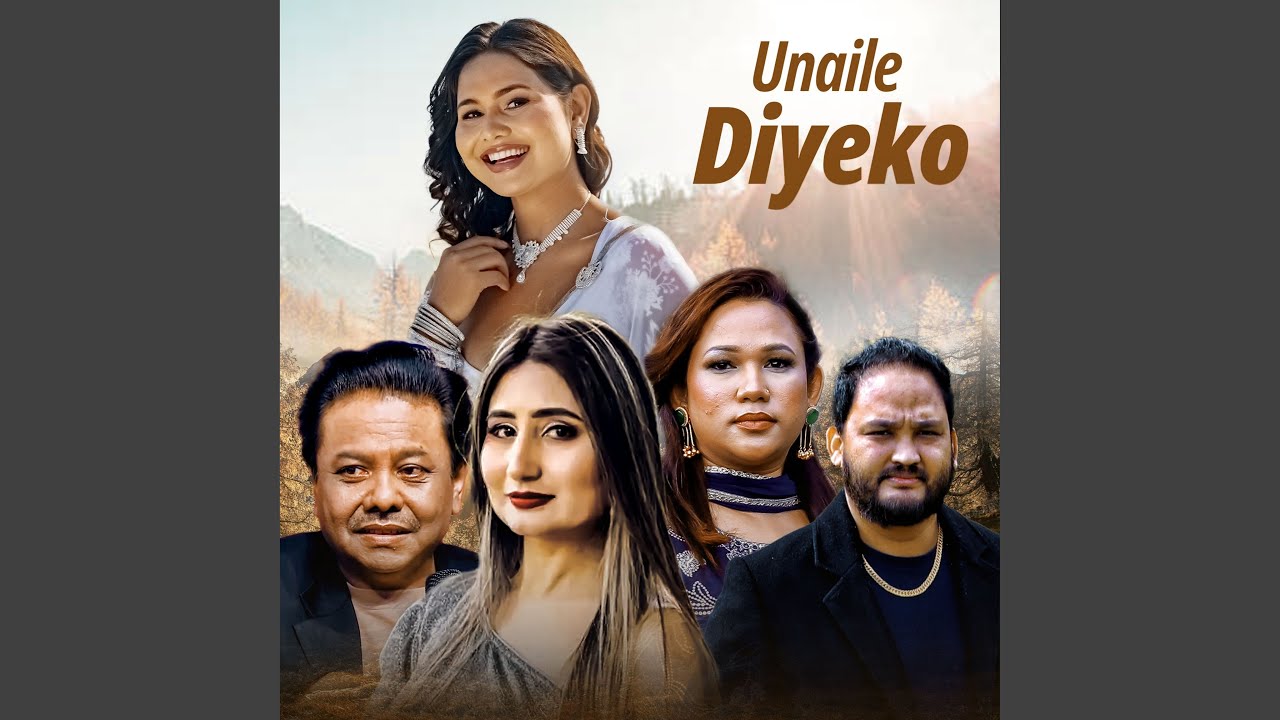 Unaile Diyeko