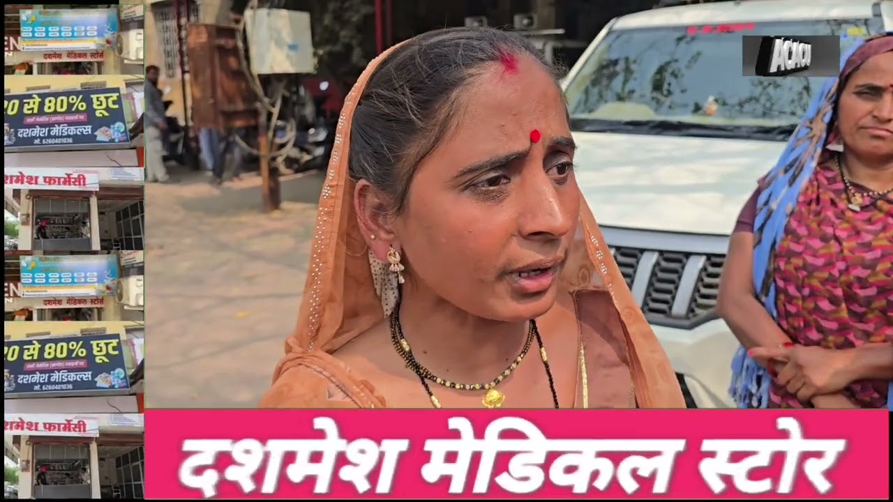 खंडवा : पानी की समस्या लेकर कलेक्ट्रेट पहुंची गांव की महिलाएं 