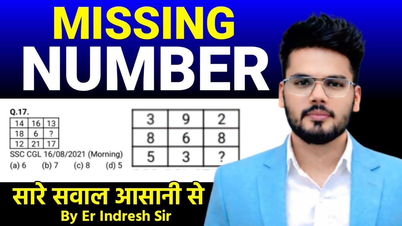 🔥 Railway Reasoning Missing Number Lec-01 | Most Important Questions & Tricks | By Er. Indresh Sir